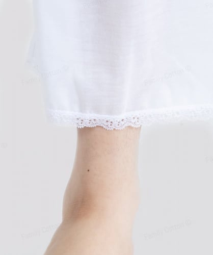 شلحة نسائي طويلة (تنورة)