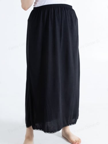 شلحة نسائي طويلة (تنورة)