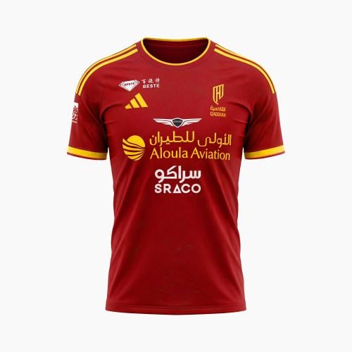 قميص القادسية الأساسي