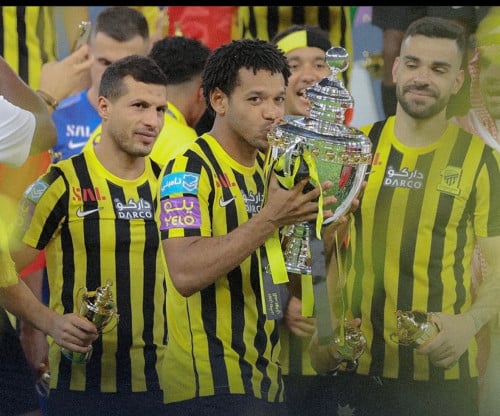 طقم الاتحاد لموسم 2023