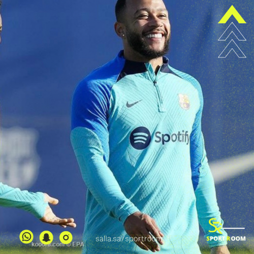 طقم تمارين برشلونه الشتوي