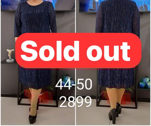 فستان اسود قصير