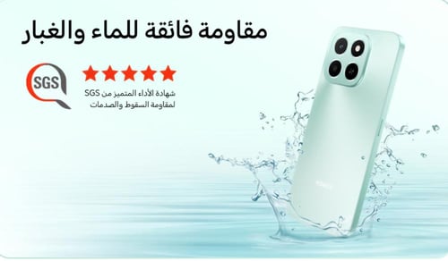 Honor x6c 4G