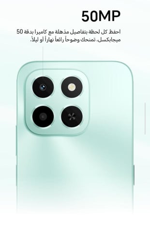 Honor x6c 4G