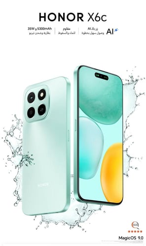 Honor x6c 4G