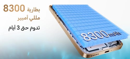 honor x9d 256GB 12GB