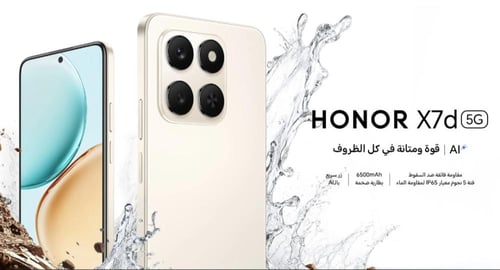 Honor x7d 5g 256GB