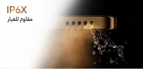 honor x9d 256GB 12GB