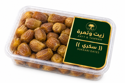 تمر سكري 500 جم