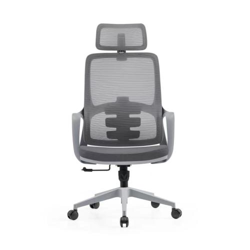 كرسي دوار رصاصي مرتفع