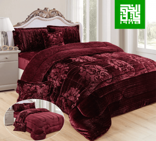 مفرش سُميّة نفرين