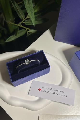 اسورة راقصه ازرق