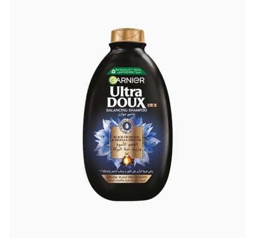 شامبو الترا دو لتنقية وتلميع زيت بذور البركة بالفح...