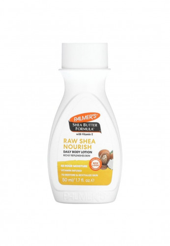 لوشن بتركيبة الشيا مع فيتامين هـ من بالمرز - 50 مل