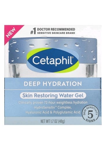 كريم نهاري ديب هايدريشن هيلثي جلو بحجم 1.7 اونصة م...