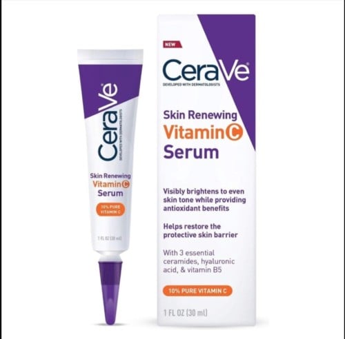 سيروم تفتيح بالفيتامين سي والهيالورونيك من سيرافي...