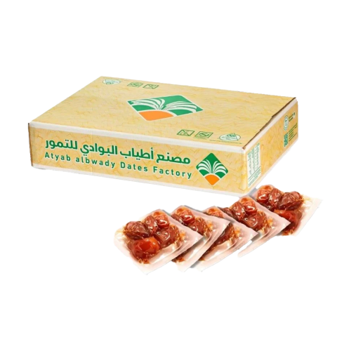 افطار صائم فاخر 4 كيلو