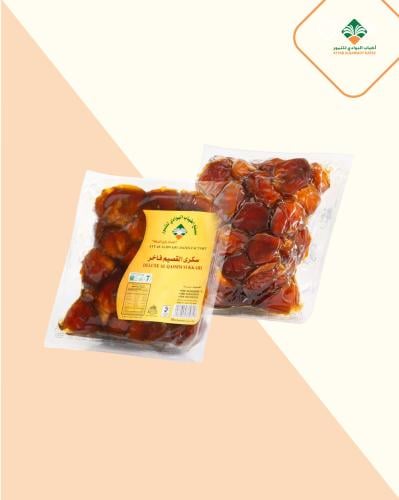 Qassim sweet carton, luxurious, half-kilogram pack...