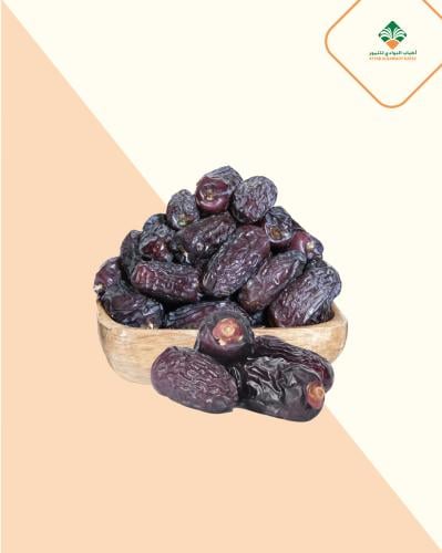 Safaawi 3 kilograms