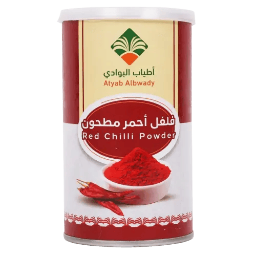 Ground red pepper