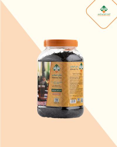Tea Feret plastic container 300 grams