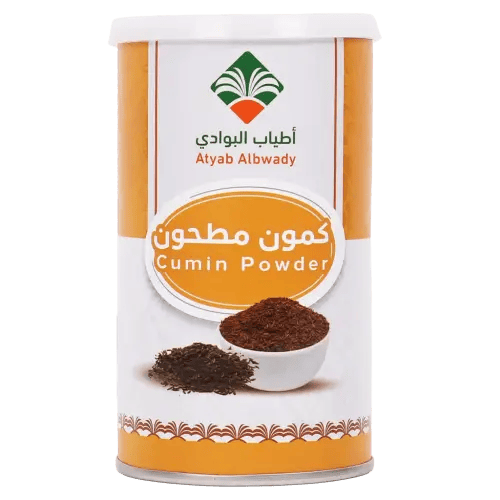 Ground cumin