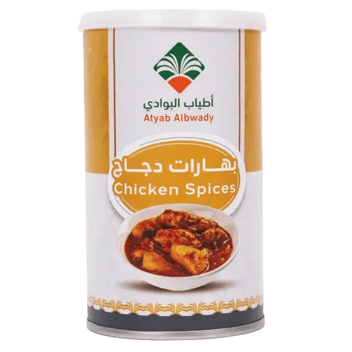 Chicken spices