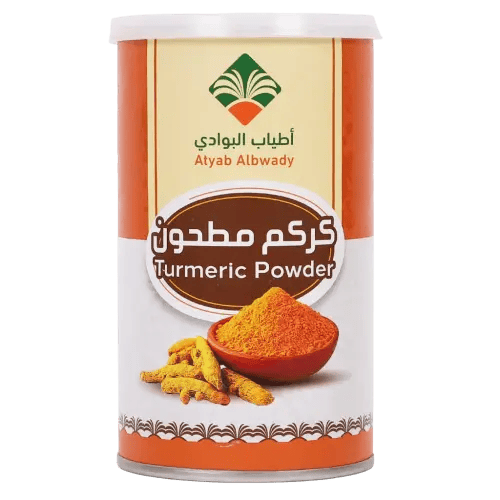 Ground turmeric