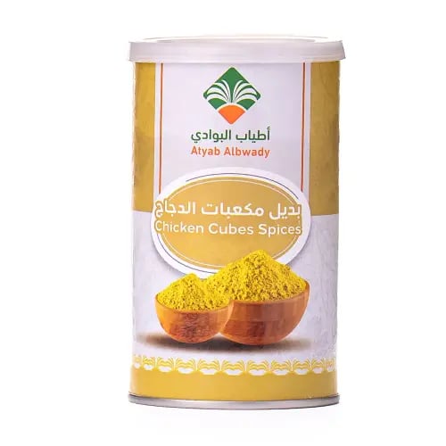 Chicken cubes substitute