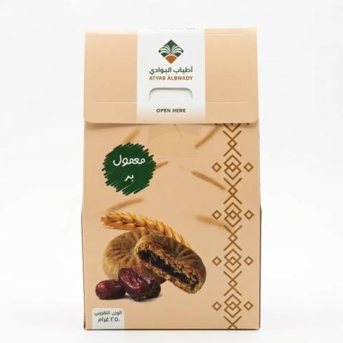 Date Maamoul with healthy bran 250 grams
