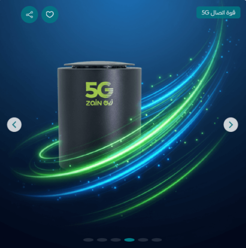 زين راوتر الجيل الخامس يعمل على جميع الشبكات