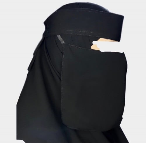 نقاب