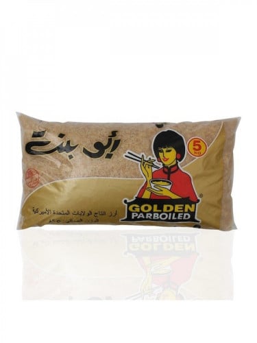ارز ابو بنت