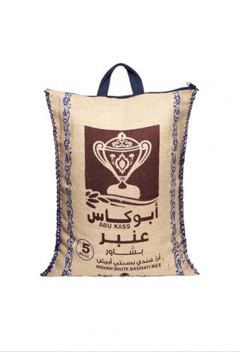 ارز ابو كاس عنبر
