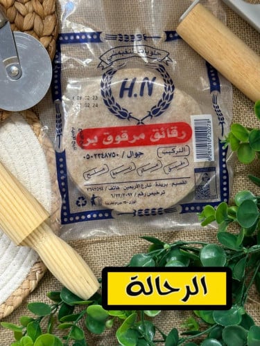 رقائق مرقوق بر النغيمشي