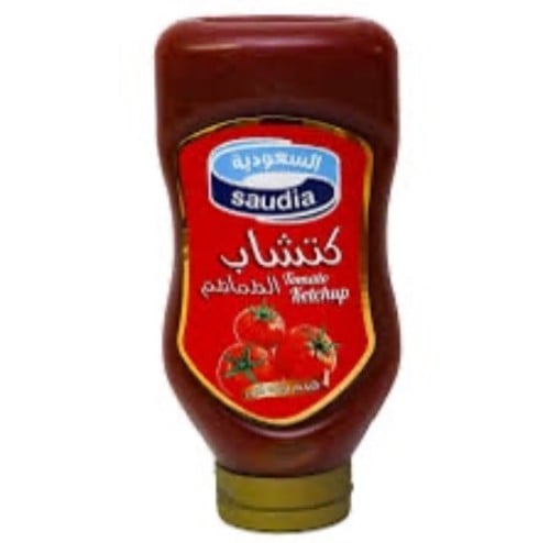 كاتشب السعودية - 510 مل