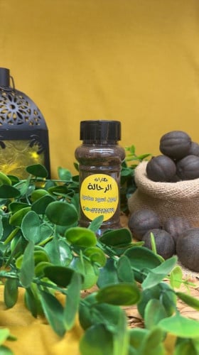 ليمون أسود مطحون صغير