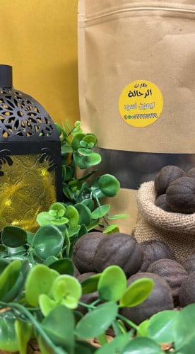 ليمون أسود حب صغير