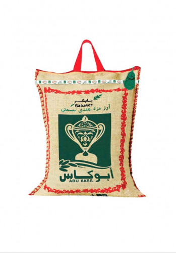 ارز ابو كاس مزة
