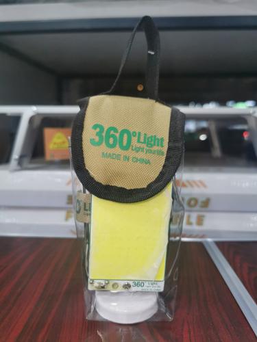 اضاءة جلسة 80 واط