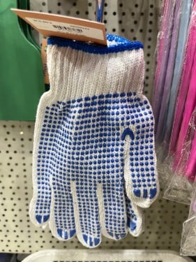 كفوف قطن
