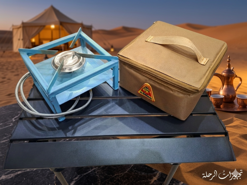 موقد غاز المسافر عين وحدة