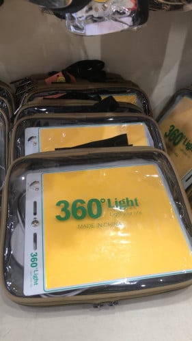 لمبة مخيمات 400 واط