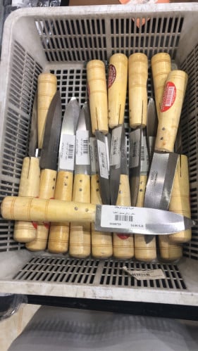 سكين تركي للسلخ