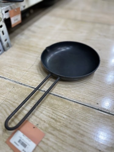 صاجة مقلقل 18 سم مع الجراب