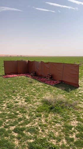 رواق البرية