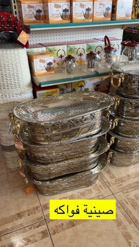 صينية فواكه