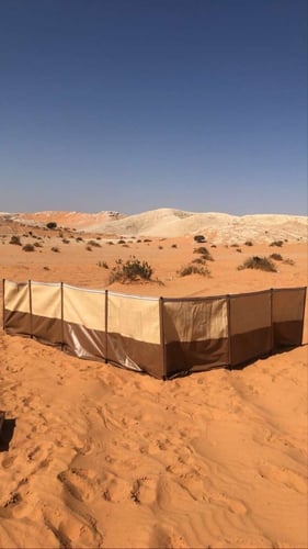 رواق البرية