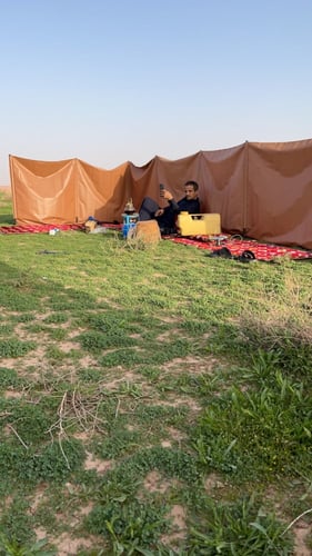 رواق البرية