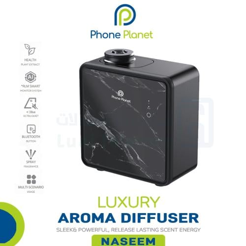 فواحة عطرية فاخرة Phone Planet